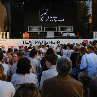 Спектакль «Слава. Молодость» на фестивале «Театральный марш»